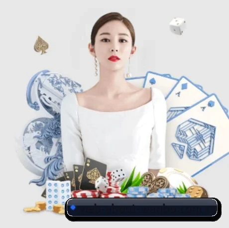 公司成立
